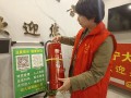 绥宁县长铺镇长征路社区：为居民送上“五一”消防安全“大餐”