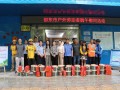 邵东市总工会：浓情“粽”意送关爱 端午慰问暖人心