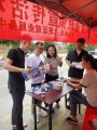 北塔区：高校毕业生政策解读进社区