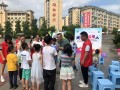 邵东：宋家塘街道开展未成年人关爱活动