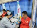 中国电信邵阳分公司开展“义务献血 与爱同行” 志愿服务活动