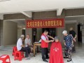 北塔区：关爱老人 爱心义剪