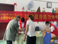 邵东市周官桥乡卫生院开展2023年老年健康宣传周活动