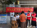 邵东市26支医疗卫生志愿服务队开展《中医药法》宣传活动