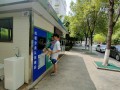 北塔区田江街道：智能垃圾分类亭助力文明绿色街道建设