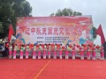 大祥区城北街道举办迎中秋庆国庆文艺汇演