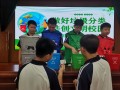 北塔区状元中学：垃圾分类入人心，携手共创文明校园