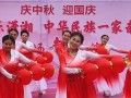 邵东市举办“庆中秋 迎国庆”广场舞展演活动