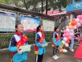 向阳而生，温暖前行——邵阳市文明校园陈家桥学校2023级一年级新生入学仪式