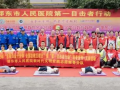 爱心义诊、急救培训……邵东市这场主题宣传活动有趣又涨知识！
