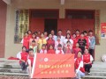 用“榜样”微光照亮青春“底色” ——湘中幼专团委开展“三下乡”活动