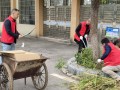 文明创建 我们在行动——邵东市城区六中开展志愿活动
