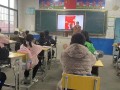 双清区洋溪小学开展2023年秋季“国家资助政策宣讲”主题班会活动