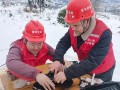 新春保通畅，传递温暖！——新邵电信公司雪地抢修光缆