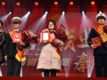 邵阳县举行第四届道德模范颁奖典礼