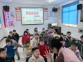 小江湖街道开展“致童真的你手势舞”文化活动