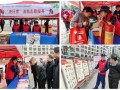 发扬雷锋精神 传递爱心力量｜新宁消防开展“学雷锋·文明实践我行动”志愿服务活动