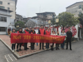 【新时代文明实践】大祥区翠园街道开展学雷锋志愿服务活动