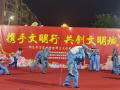 邵东市宋家塘街道：文艺演出进社区 同心共创文明城