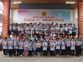 邵东市总工会“六一”关爱暖童心