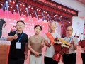 2024年二季度“湖南好人榜”发布仪式举行！邵阳3人光荣上榜！