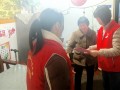邵东市城区一小开展国际志愿者日社区服务活动