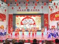 我在新时代文明实践中心迎新年