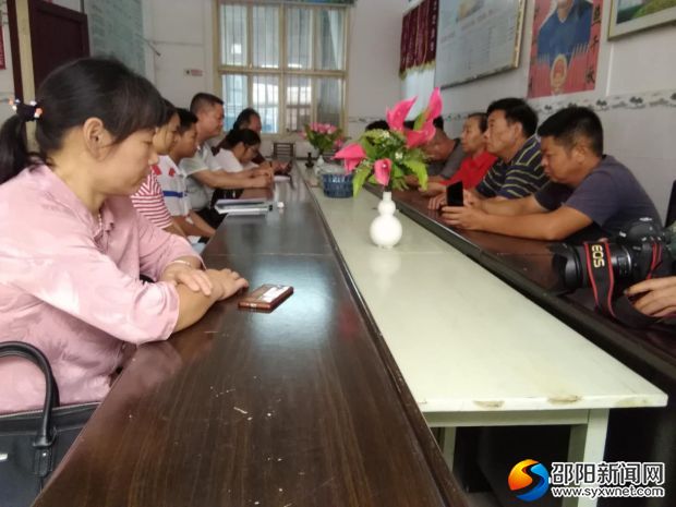 微信图片_20180721212820