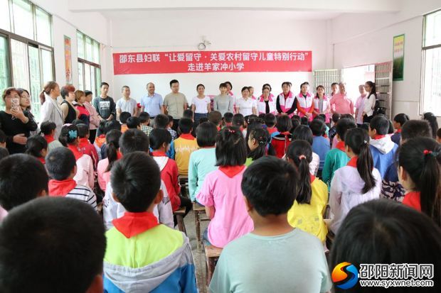 活动仪式现场_副本