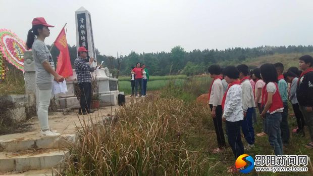 微信图片_20180404185441