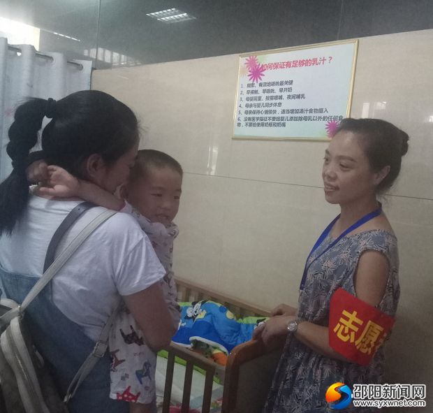 微信图片_20180720110621