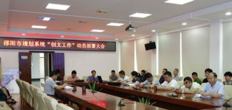 QQ图片20180711205024