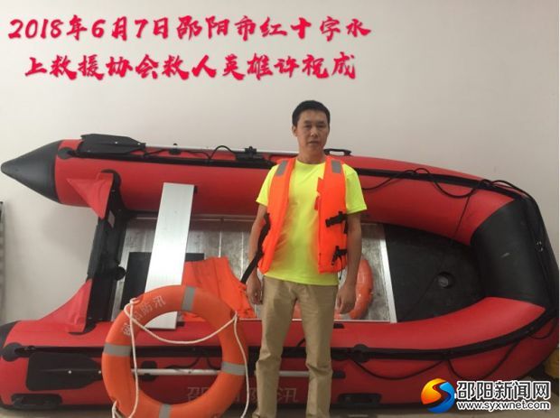 微信图片_20180607115300