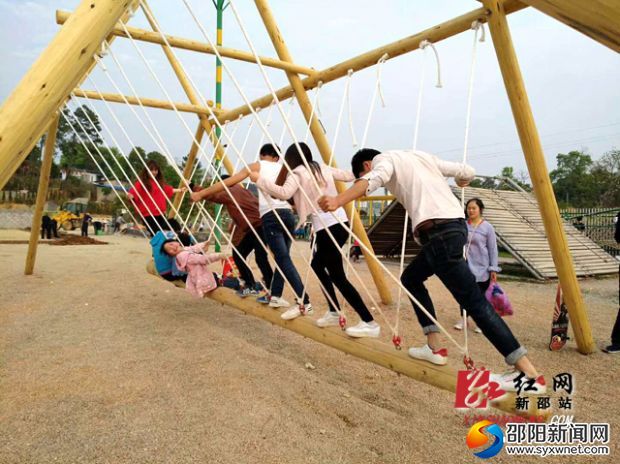 小梁山 户外拓展基地