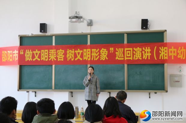 微信图片_20171221135316