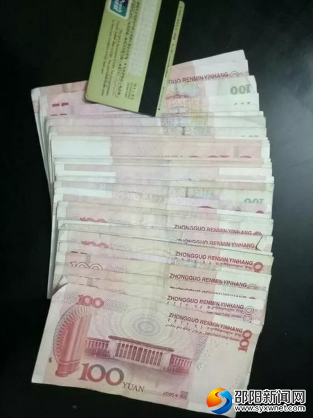 QQ图片20171010104328