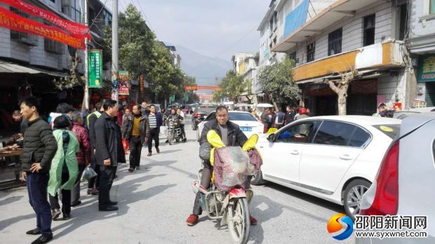 微信图片_20180215231625