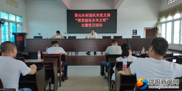 微信图片_20180626223109