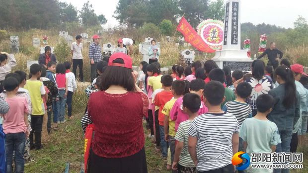 微信图片_20180404185452