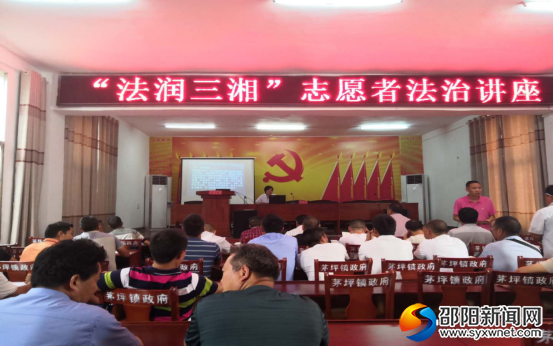 微信图片_20180723083532