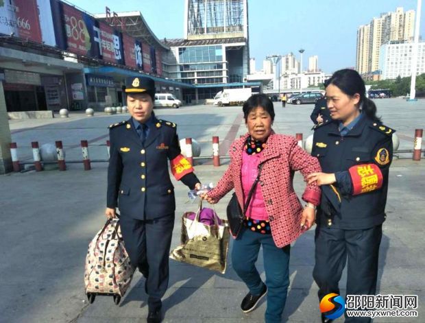 微信图片_20180411081131