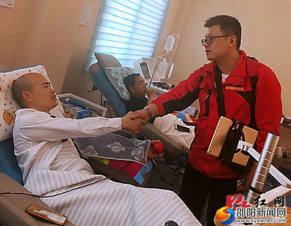 微信图片_20180329092303