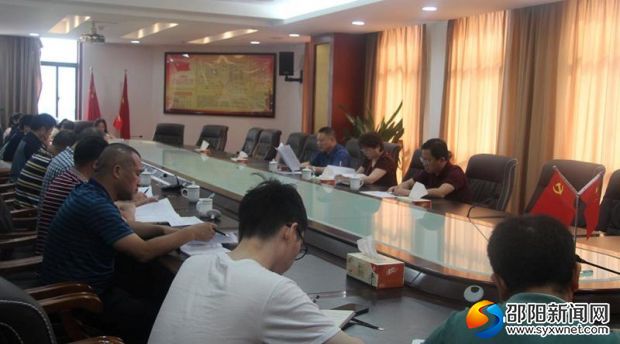 微信图片_20180703195518