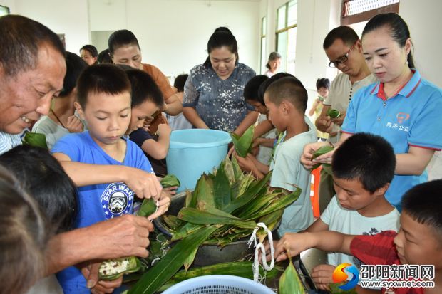 微信图片_20180616052338