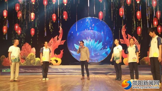 微信图片_20171001223850