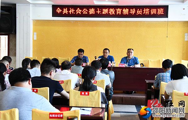 20180528172554568693