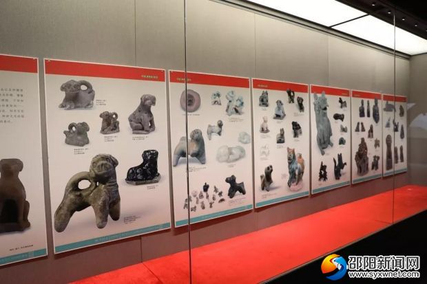 骏犬啸天——戊戌狗年新春生肖文物图片联展