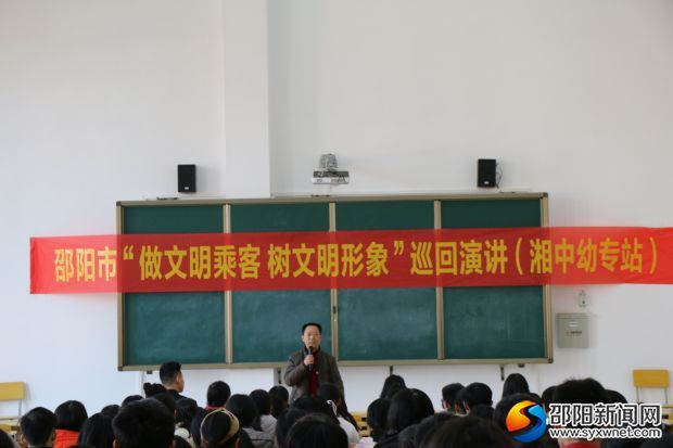 微信图片_20171221135357