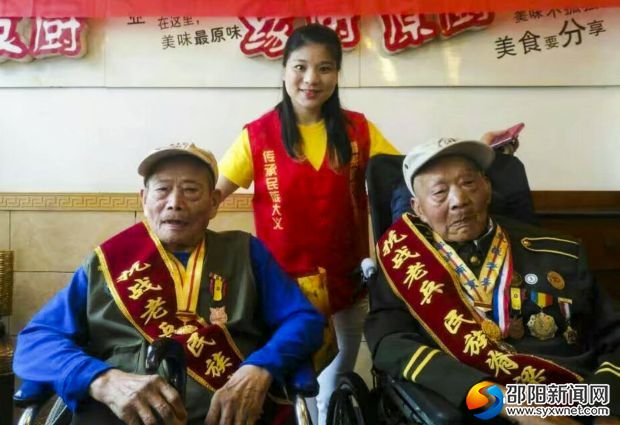 微信图片_20180410140653