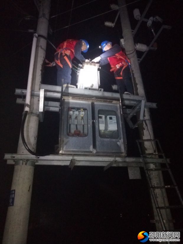 变压器抢修（春节保电）